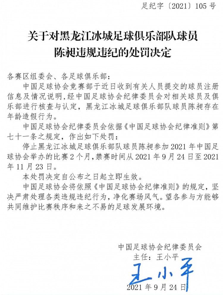 李冰冰表示，这件事之所以能打动那么多的人，一是因为真实，二来就是事件中每个人发自内心的善良和整个社会表现出的善意与团结，;没有什么比爱与真实更能震撼心灵